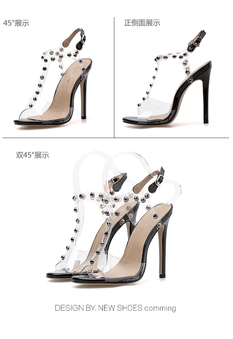 Женские босоножки; обувь знаменитостей в простом стиле; прозрачные босоножки из ПВХ с ремешками и пряжкой; женская обувь на высоком каблуке