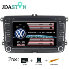 JDASTON 2 DIN 7 Inch Car DVD GPS Radio For Skoda Volkswagen VW Passat B6 Polo