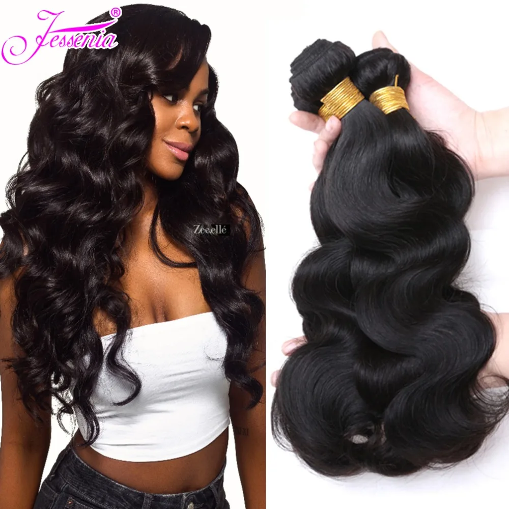 Body Wave Bundles Brazilian Hair Weave Bundles 100% Human Hair Bundles Natural Color Cheap Brazilian Body Wave 4 Bundles