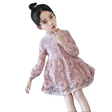 SAGACE платье для малышки длинный рукав с фатиновой юбкой выдалбливают c жемчужиной и буфом Фонари с длинными рукавами платье принцессы для девочек для подростков, детей Детские Вечерние