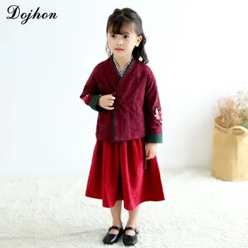 

Chinese New Year Children China Traditional Costumes Embroidery Flower Dress Outwear Suit Cheongsam Clothing Set Kids Clothes