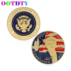 Дональд Трамп Дизайн памятная монета цинковый сплав памятная монета коллекция без валюты монеты подарок