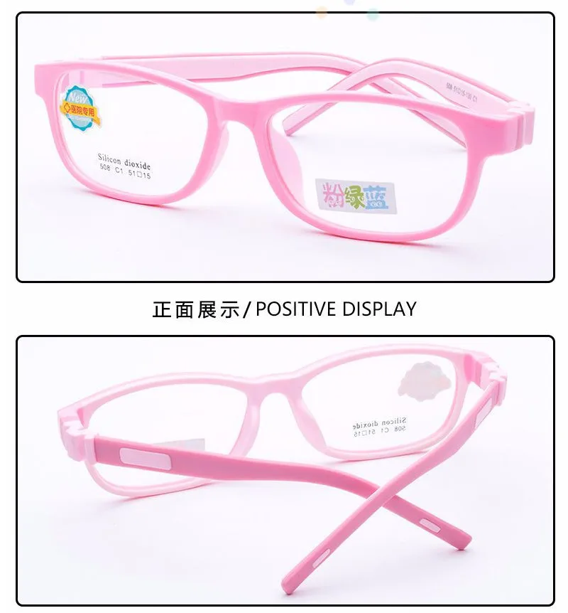 QQ20181018210715_