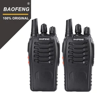 Walkie Talkie