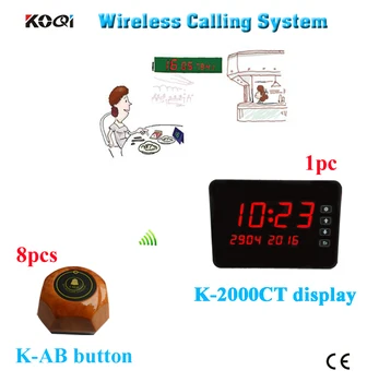 

Button to call the waiter with 8pcs coffee color button and one pc touch screen for coffee shop