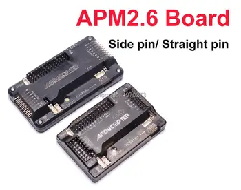 

APM2.6 ArduPilot Mega APM 2.6 Flight Controller Board w/ Case For Multirotor Quadcopter 1PCS