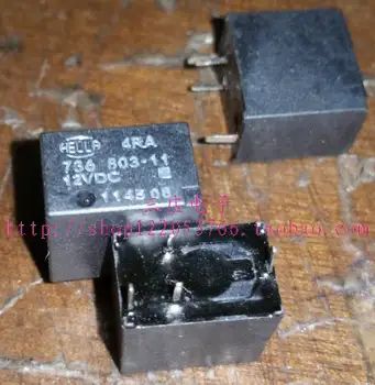 

Relay 4RA 736 803-11 KA-1A-12V TB1-1A-12V