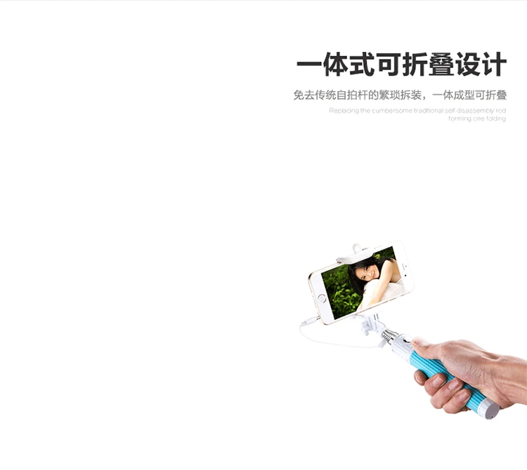 Life Magic Box Мини селфи палка Портативная Складная монопод для мобильного