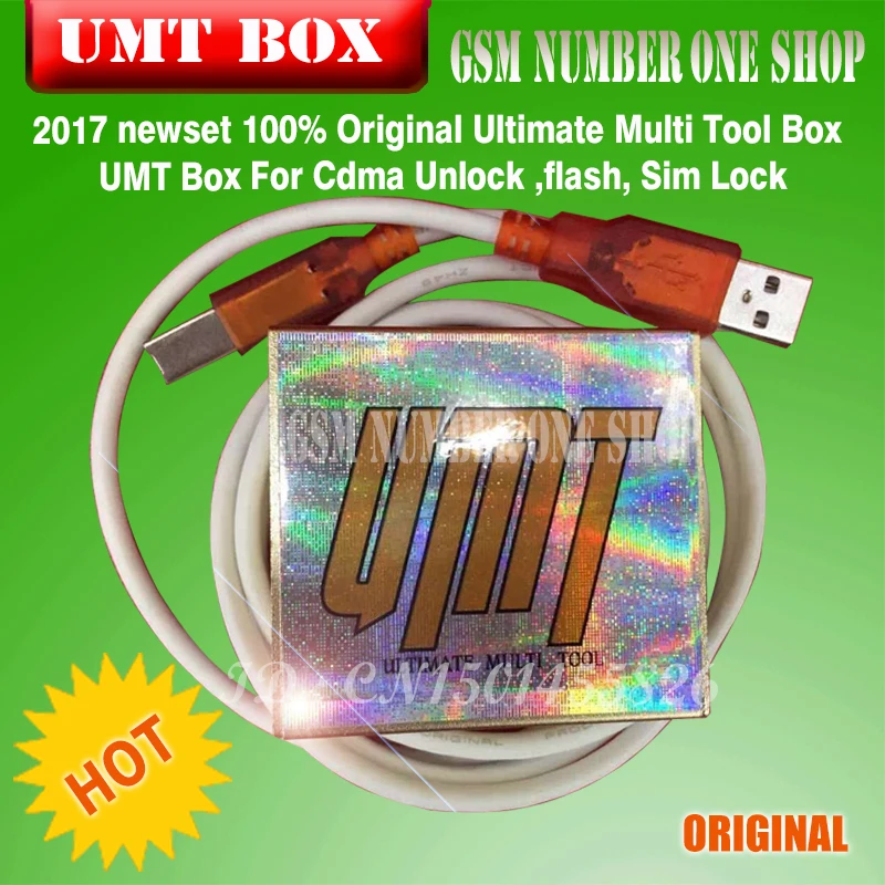 UMT BOX-Jin-number one