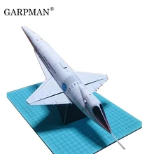 2001: космическая Одиссея-Орион Iii космический корабль 3D бумажная модель DIY бумажная игрушка ручной работы