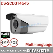 Hikvision DS-2CD3T45-I5 4MP Ик Ночь Пуля Камеры ИК-Диапазона 50 м Для Домашней Безопасности H265 4 шт./лот DHL Бесплатно доставка