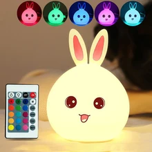 Remote Control Baby Bedroom Lamps Night Light Cartoon Pets Rabbit Pvc Plastic Sleep Led Kid Lamp Bulb Nightlight For Children