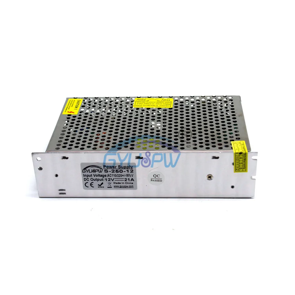 12V250W-1