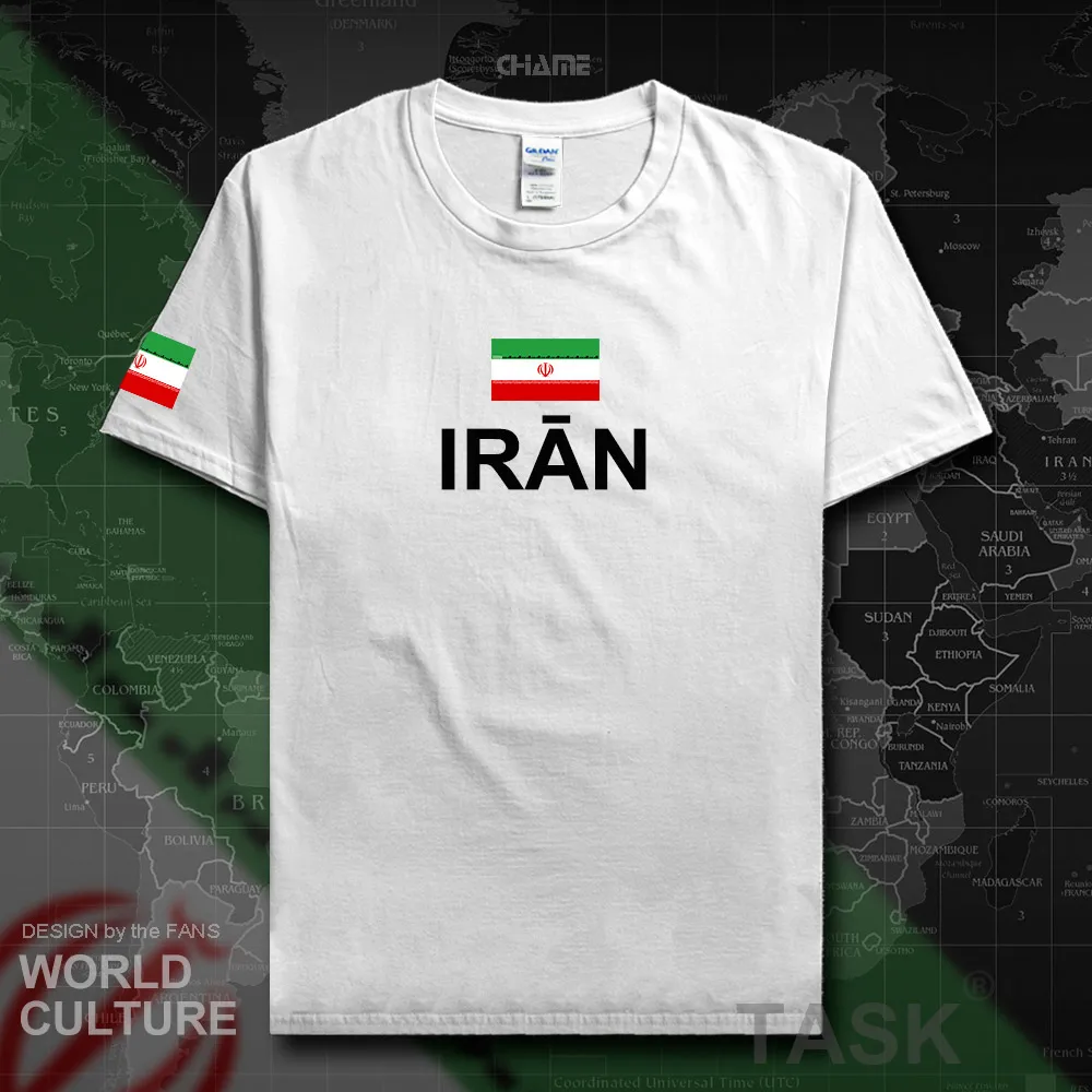 HNat_Iran01_T01WHITE