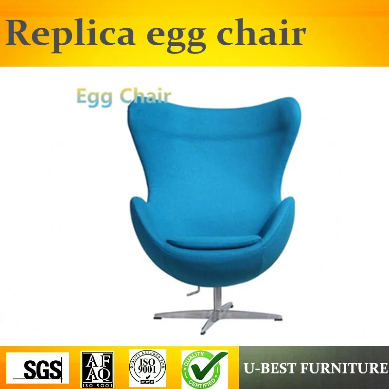 U-BEST мебель для гостиной, стул для взрослых из стекловолокна, вращающийся стул в форме яйца, современный дизайн