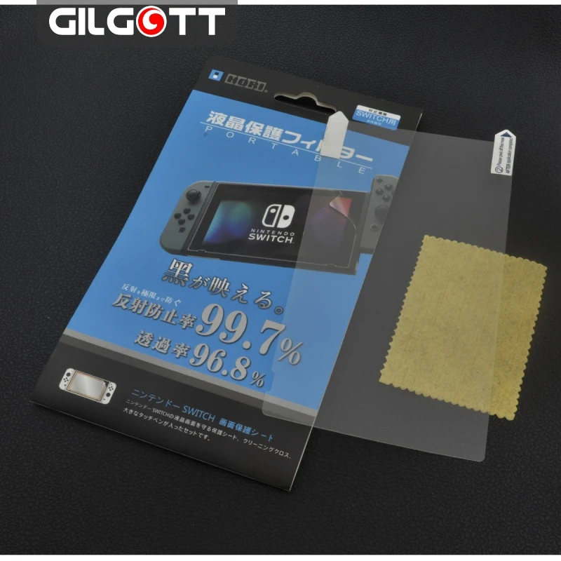 

LCD Screen Protector Ultra Thin HD Screen Protective Film Guard Cover for Nintendo Switch NS