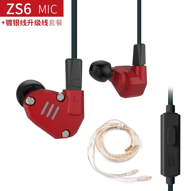 KZ ZS6 2DD+ 2BA Гибридный в ухо наушники Hi-Fi монитор DJ наушники для бега Earplug гарнитура вкладыши KZ ZS6 ZS10 ZS5 AS10 ES4 - Цвет: red mic silver