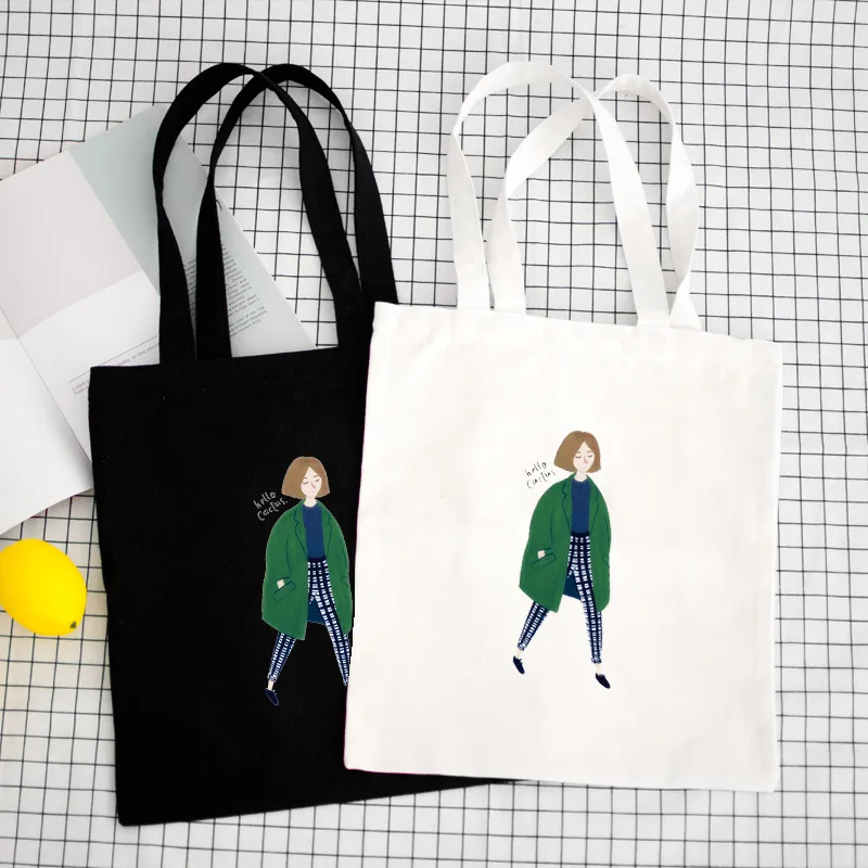 

Canvas Tote Green Reusable Shopping Bag Simple Casual Student Shoulder Bag Zipper