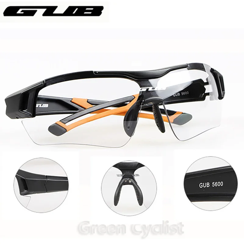 GUB 5600 велосипедные фотохромные очки автоматические обесцвечивающиеся велосипедные очки спортивные солнцезащитные очки для мужчин или женщин