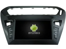 Android 7.1 car dvd GPS for 8″ CITROEN ELYSEE/301 2012 navigation wifi 3g dvr mirror link radio bluetooth map camera