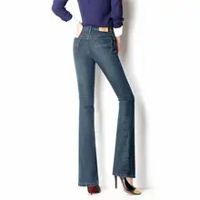 Высокое качество, новые женские джинсы для сапог, расклешенные брюки размера плюс, деловые повседневные весенне-осенние брюки для девочек