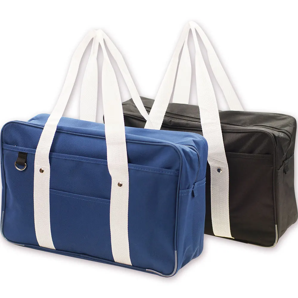 Japanese Student Bags College Student School bag JK Commuter bag briefcase Cospaly Costumes Love