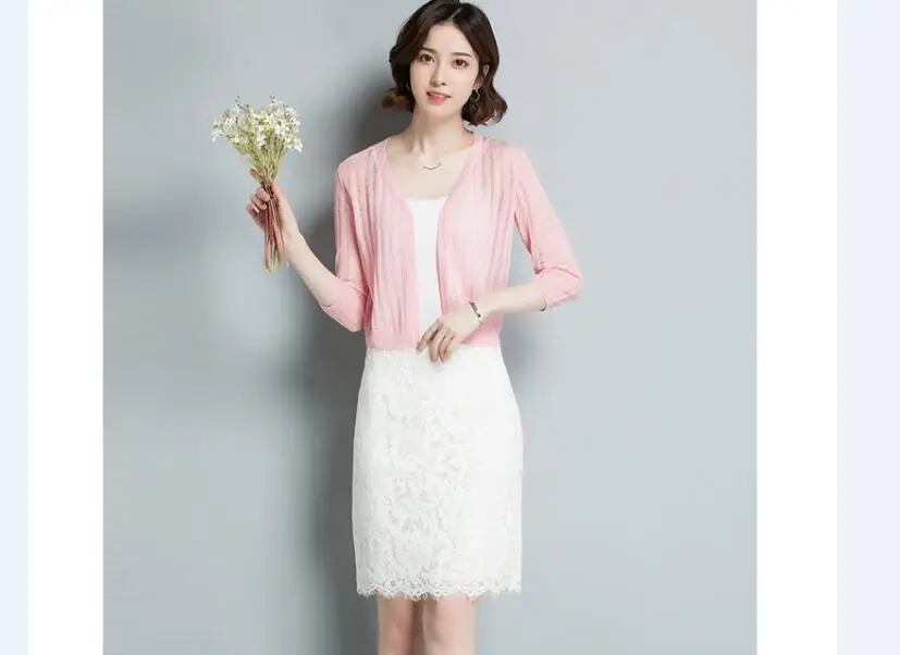 QQ20180421231932