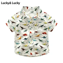 Рубашки для мальчиков белые рубашки с короткими рукавами и принтом динозавра для мальчиков модная детская блузка рубашки для мальчиков, 1 предмет