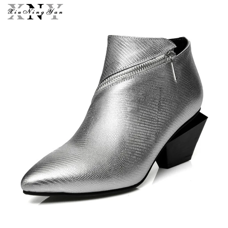 wide fit silver boots