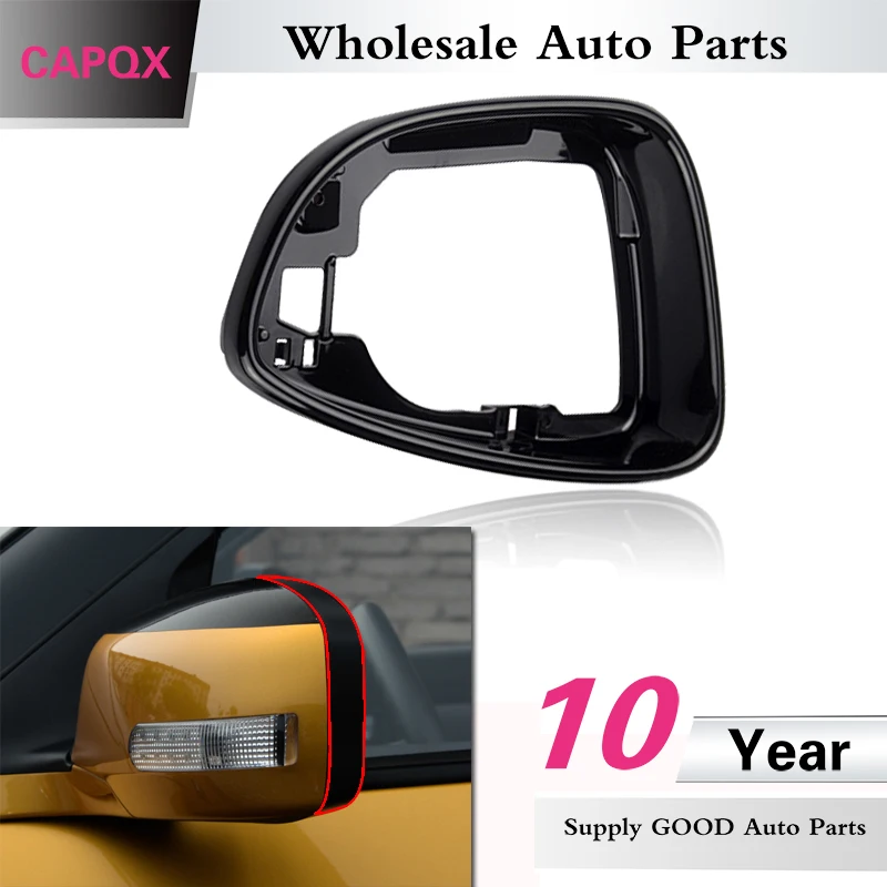 CAPQX Outside rearview mirror Frame For VW Passat Beetle CC EOS Magotan