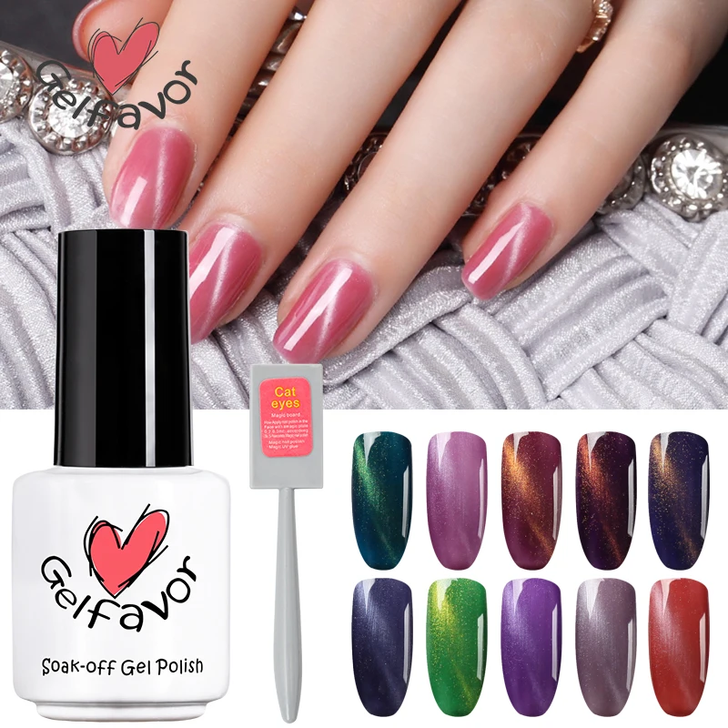 

Gelfavor 7ml 1pcs Cat Eye+1Magnet Kit Series UV LED Gel Polish Cat Nail Gel & Magnetic Set Lacquer Gel Polish