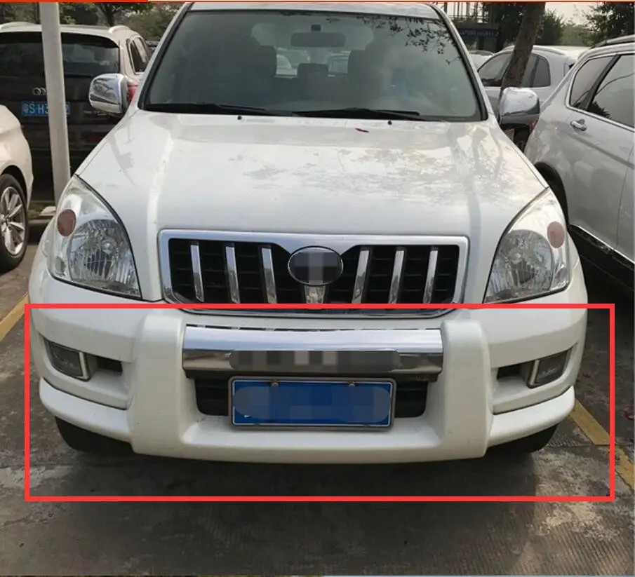 

ABS car Front Bumper Diffuser Protector Guard Skid Plate Fit For Toyota LAND CRUISER PRADO FJ120 2003-2009 BY EMS