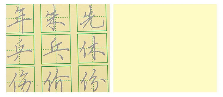 3687718714_1047571921