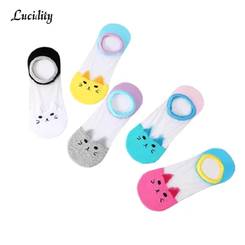 

Summer Ladies Cotton Socks Cute Cat Invisible Boat Socks Female Transparent Ice Silk Lace Socks Women 5pairs/lot =10pieces