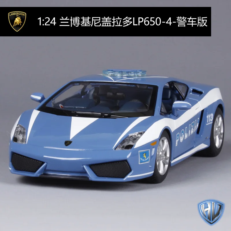 Maisto 1/24 Lamborghinii Reventon летучая мышь Gallardo металлическая литая модель автомобиля Simulatio Коллекционное издание детские игрушки Рождественский подарок - Цвет: 31299