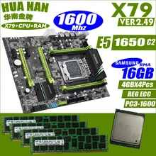 Материнская плата HUANANZHI golden V2.49 X79 LGA2011 ATX combos E5 1650 C2(4 шт x 4 Гб) 16 Гб 1600 МГц PCI-E NVME M.2 SSD USB3.0 SATA3
