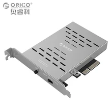 ORICO Desktop Disk Array Card PCI-E M.2 SSD Stainless Steel High-speed Raid Hard Drive Expansion Card