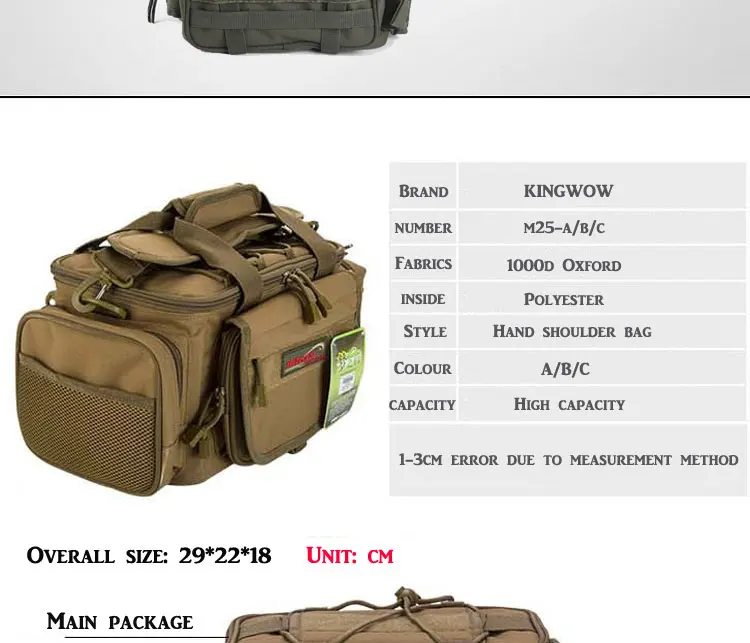 fishing-lure-bag-2_07