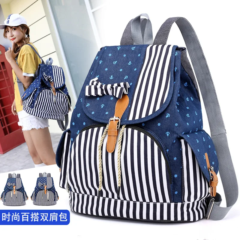 

S-809# New Fashion Shoulder bag female 2018 student schoolbag bow knot small Fresh Art College Rucksack Ladies Backpack