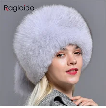 Лисий шапки для женщин зимние модные роскошные девушки женские теплые стильные натуральный мех элегантный топ кожа мяч снежная шапка