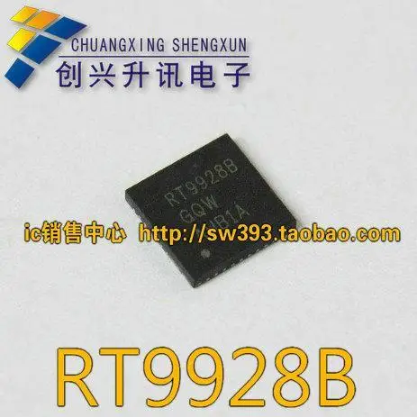RT9928B RT9928BGQW genuine LCD chip--XSZX | Электронные компоненты и принадлежности