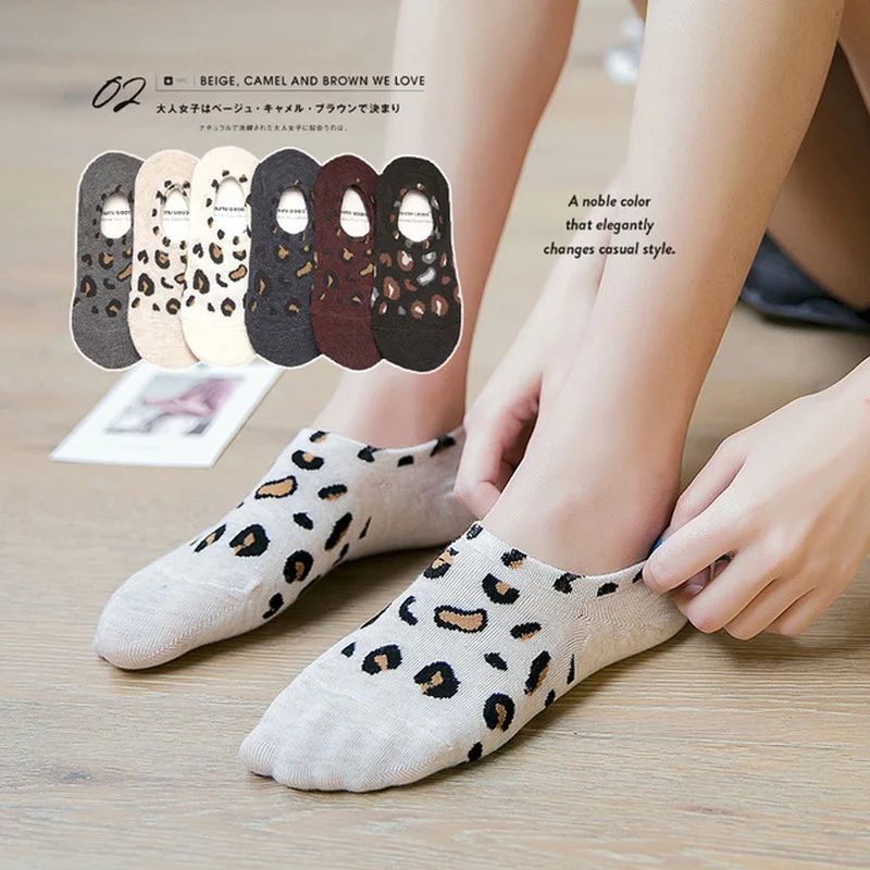 

2019 spring and summer new cotton invisible explosion models Leopard print women's socks silicone non-slip ladies socks