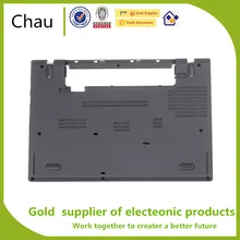 Новинка для lenovo Thinkpad T440 нижняя базовая крышка чехол 04X5446 AP0SR001700