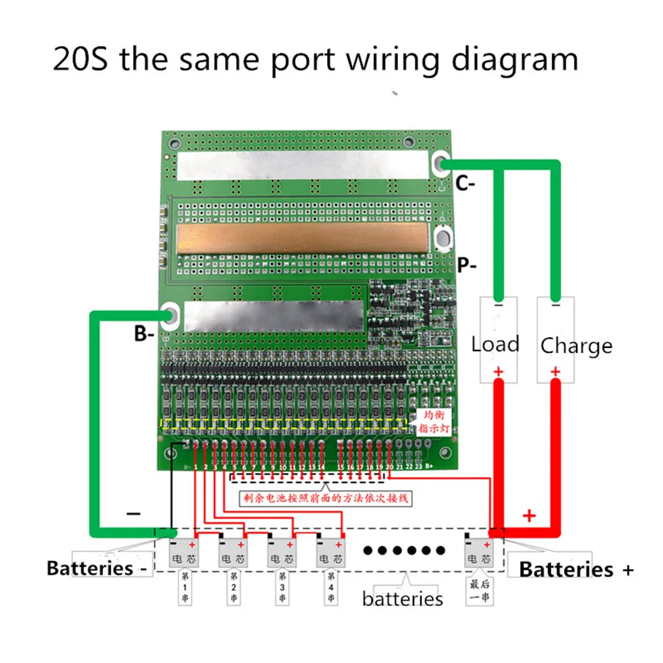 BMS 6S 15A 20A 25A 40A 24V 3,7 V литиевая Защитная плата для 6 пакетов 18650 PCB BMS литий-ионная батарея модуль