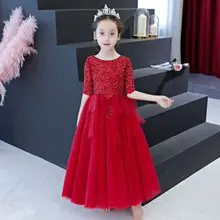 2019 niñas encaje elegante vestido de dama de honor para boda bebé perlas de niña vestido de fiesta de princesa niños tul vestido de fiesta de cumpleaños Q685