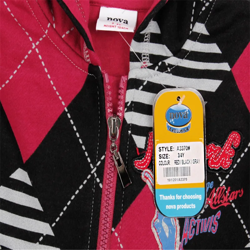 A3370 RED BLACK GRAY-7