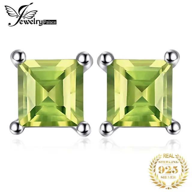 Square Natural Peridot Stud Earrings