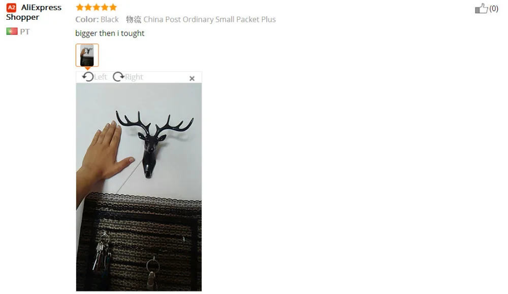 aeProduct.getSubject()