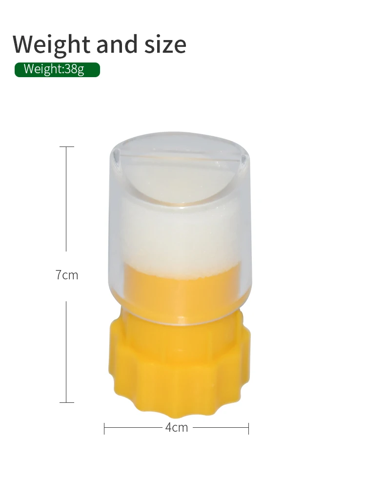 QC12详情_02