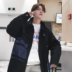 Модные рабочие стиль куртка тренд корейский хип поп с принтом букв полосатый каждодневный свободный удобные мужские пиджаки